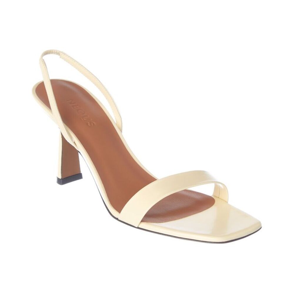 Neous Strappy Leather Slingback Sandal, Yellow